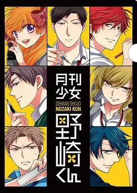 重温经典：《上海大风暴普通话版》再掀武侠热潮，回忆杀满满！