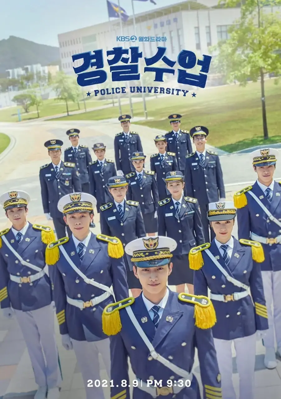 《警察学院》：爆笑逗比升级，青春热血集结，看菜鸟如何炼成合格警察的爆笑养成记