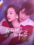 《他和她的秘密》深度评测：当战争剧不再玩纯情，信仰的挣扎才是真绝色！