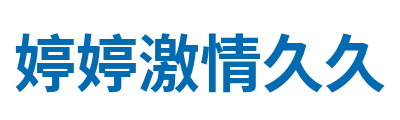 星辰影院 Logo